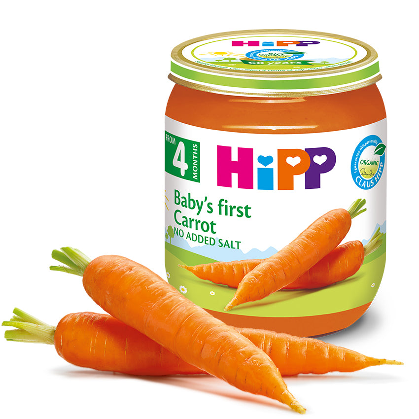 HiPP Organic Baby's First Carrot 125g – actual jar (label language may vary)