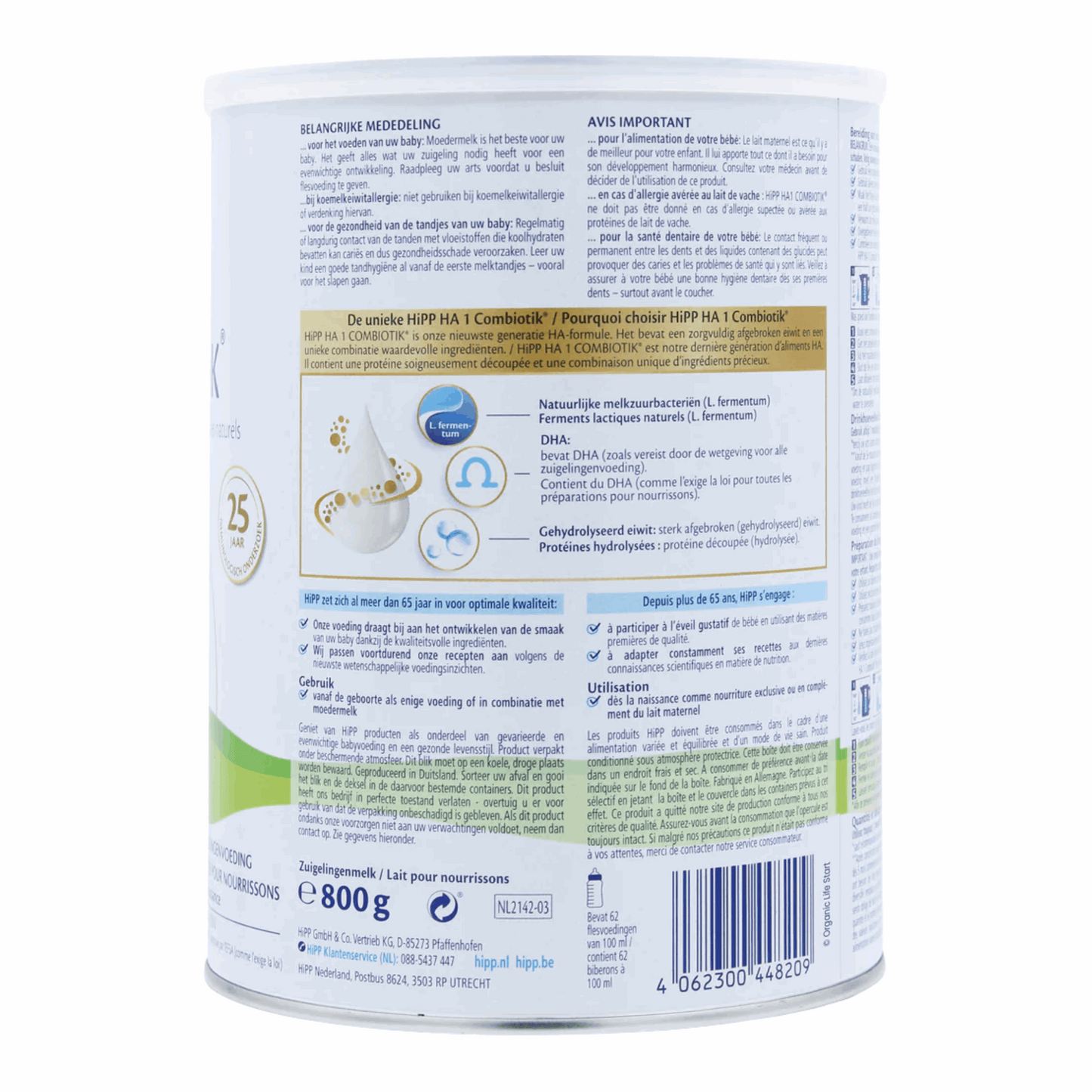 
                  
                    HiPP Dutch (HA 1)-Combiotic – Hypoallergenic Infant Formula
                  
                