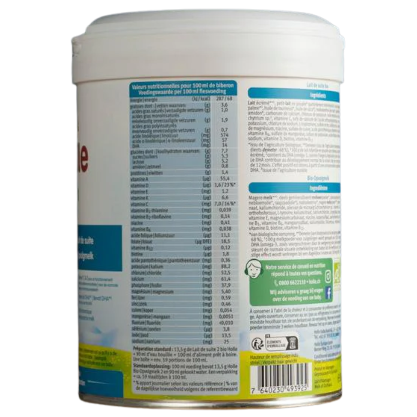 
                  
                    Holle Cow Dutch Stage 2
                  
                