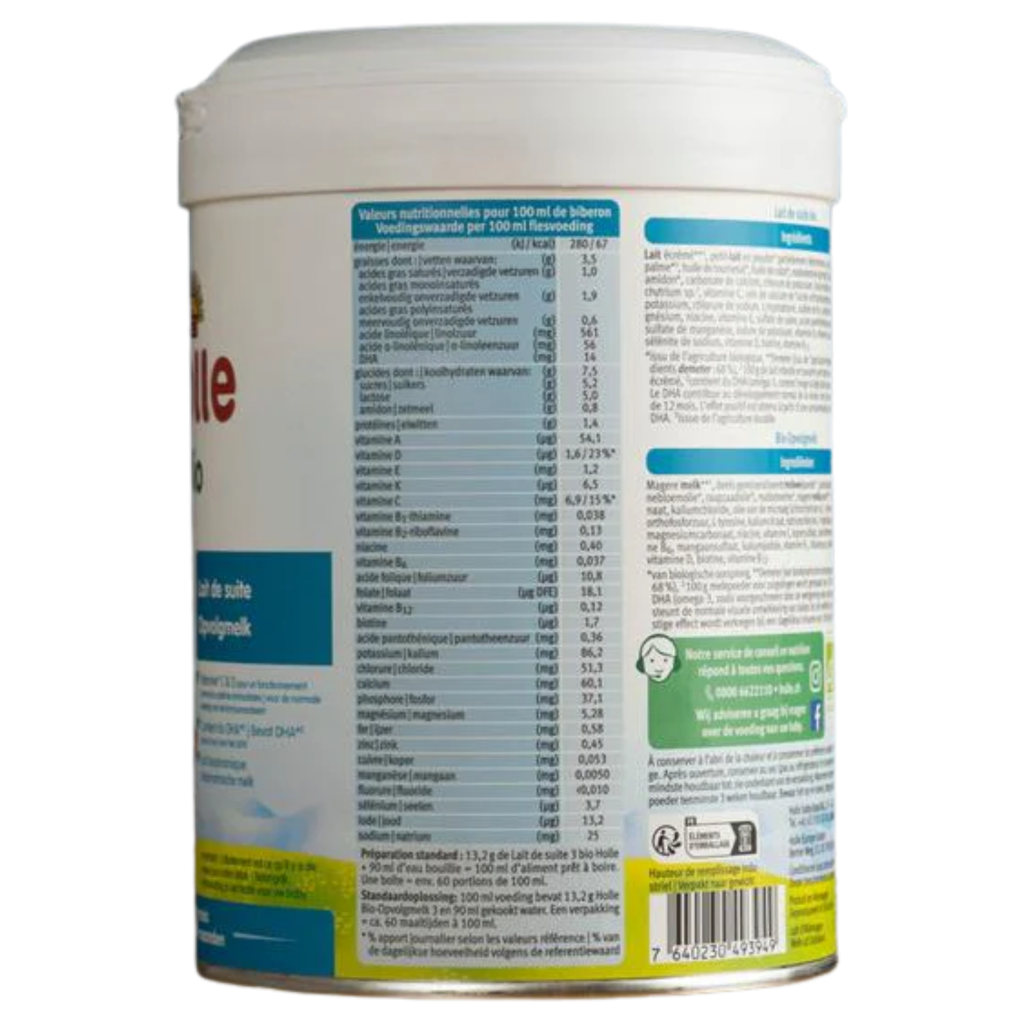 
                  
                    Holle Cow Dutch Stage 3
                  
                